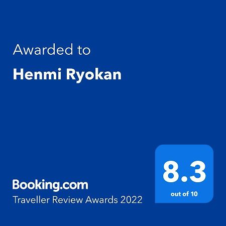 Henmi Ryokan Hakodate Ngoại thất bức ảnh