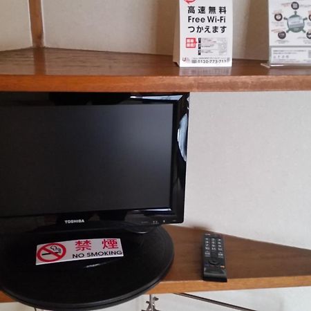 Henmi Ryokan Hakodate Phòng bức ảnh