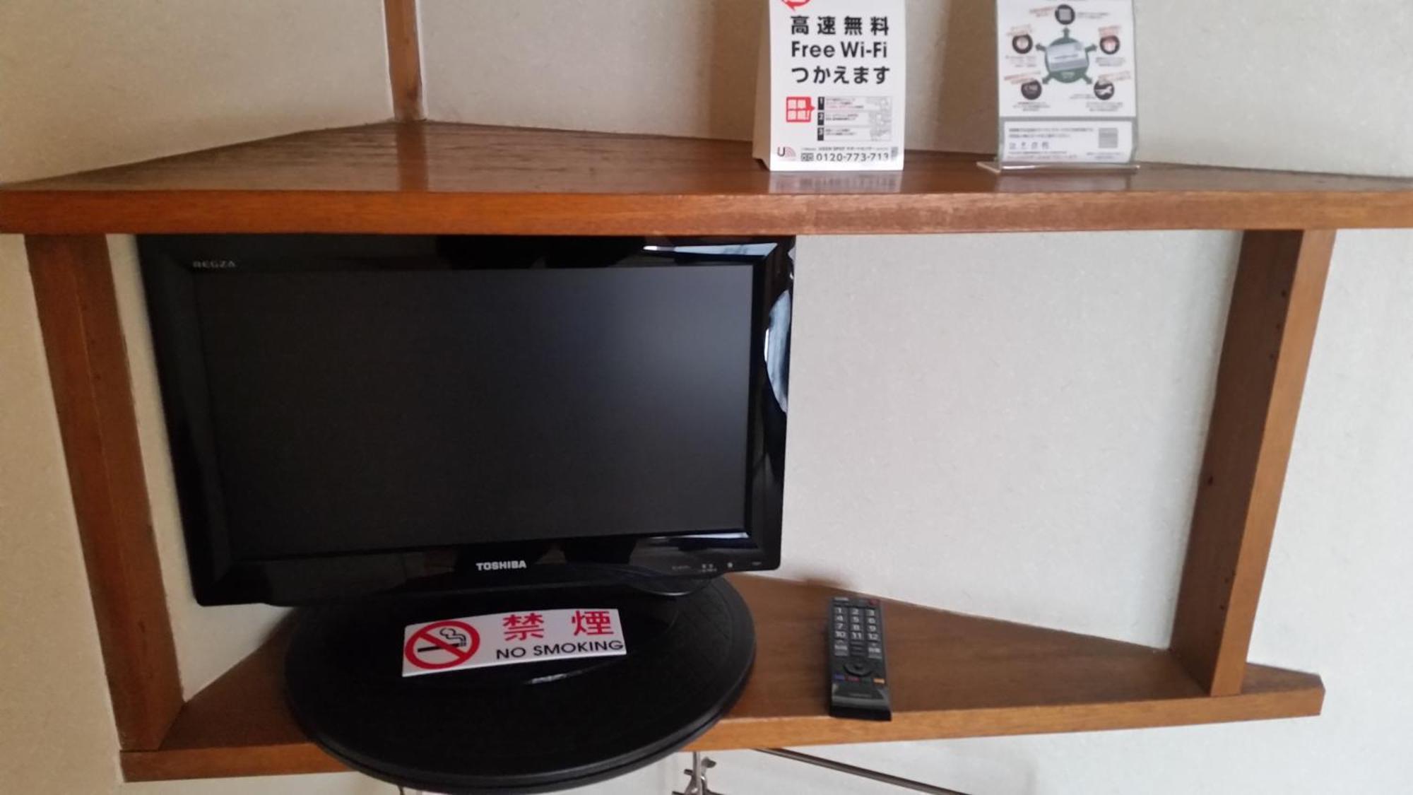 Henmi Ryokan Hakodate Phòng bức ảnh